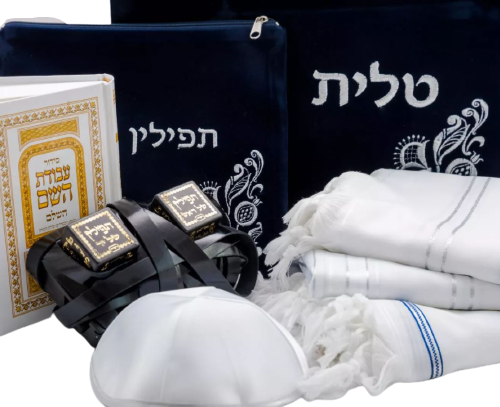 סטים לבר מצווה/חתנים