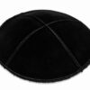 כיפה עור שחור 16 ס"מ
