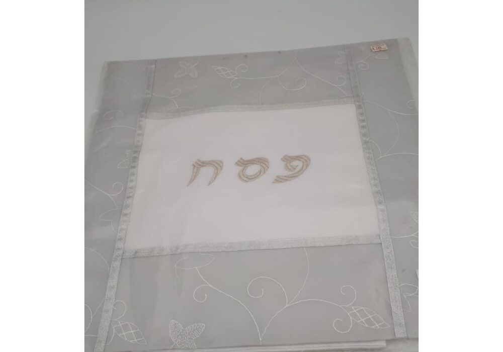 כיסוי מצה דגם רקמת פסח