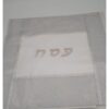 כיסוי מצה דגם רקמת פסח