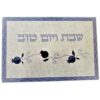 קרש לחלות מנדלה תכלת זכוכית בלתי שבירה 38X28