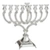 חנוכייה מכסף טהור דגם קשת פריז