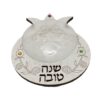 כלי לדבש בצורת רימון בחיתוך לייזר