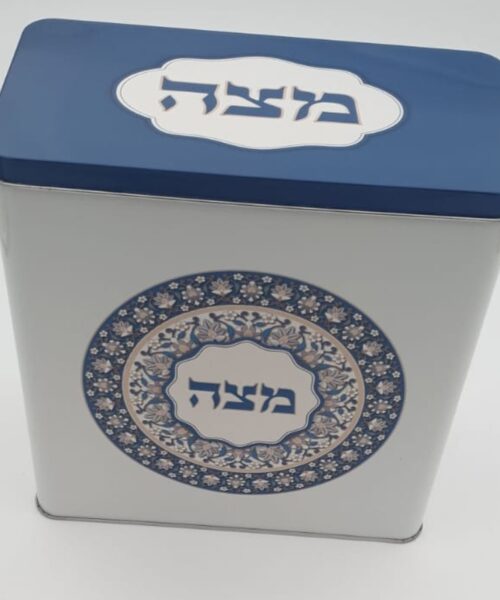 קופסא מצות עיטור מנדלה