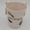 נטלה דגם עלים גדולים