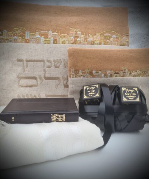 סט טלית ותפילין לבר מצווה מיוחד "ירושלים של זהב"