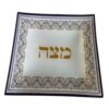 מגש מצות זכוכית תואם אתני