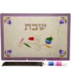 קרש חיתוך חלות דגם רימון אקוורל סגול + סכין חיתוך חלות תואם