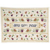 כיסוי חלה רקמה דגם רימונים כהה
