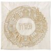 כיסוי מצה רקמה עבודת יד ירושלים זהב / כסף
