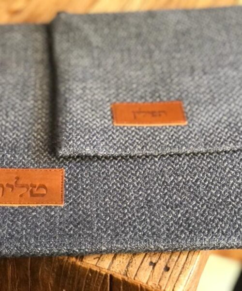 כיסוי לטלית ותפילין ארוג כחול ג'ינס עם תבליט עור