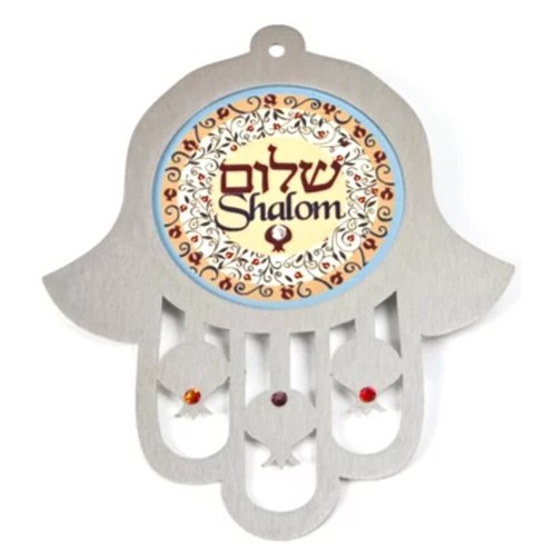 חמסה שלום מעוטר בשילוב אבני קריסטל