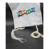 ציצית לילדים רכבת א- ב