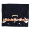 כיסוי לטלית קטיפה ירושלים - צבעוני