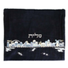כיסוי לטלית קטיפה ירושלים - כחול