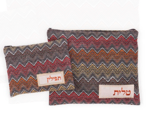 כיסוי לטלית ותפילין בעיצוב גוונים