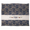 כיסוי לפלטת שבת רימונים ג'ינס / קרם
