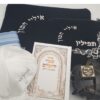 סט טלית ותפילין כשר בתוספת רקמת שם