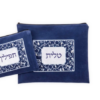 כיסוי לטלית ותפילין עם מסגרת ועיטור רימונים קטנים