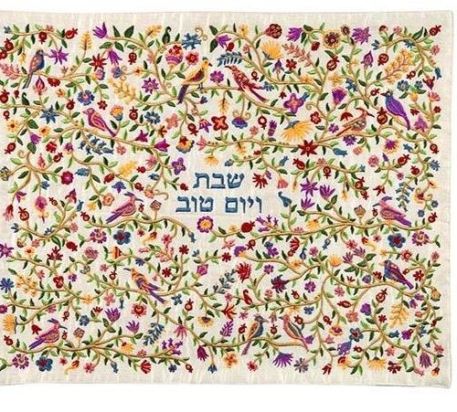 כיסוי לחלות רקמה מלאה - ציפורים