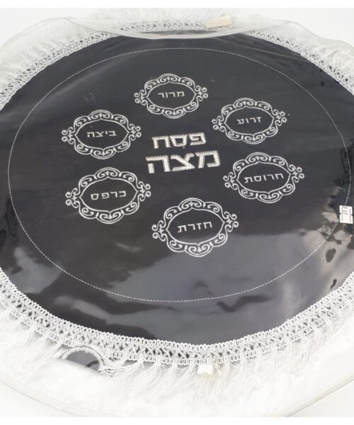 כיסוי מצה עגול מהודר 2