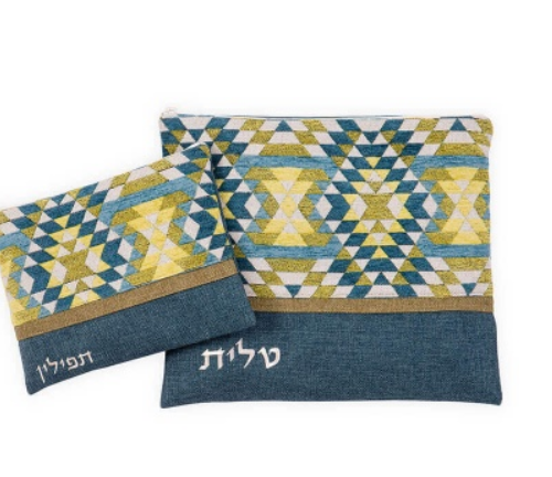כיסוי לטלית ותפילין בעיצוב מגן דוד בגווני ירוק כחול