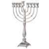 חנוכיית כסף טהור דגם גמלא חלק