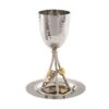 גביע קידוש נחושת רגל פרמידה רימונים