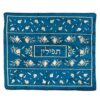 כיסוי תפילין רקמת מכונה רימונים מפוזר כחול וכסף