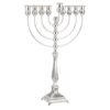 חנוכיית כסף טהור דגם גמלא ריקוע S