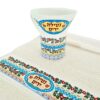 נטלה שורות רימונים + מגבת תואמת