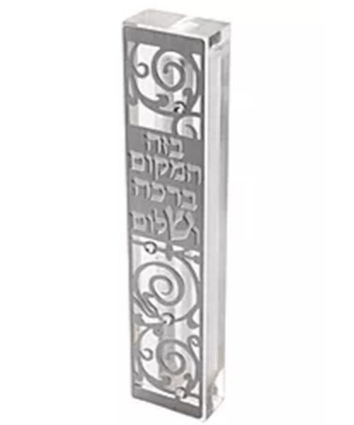 מזוזה דגם ספירלה בזה המקום