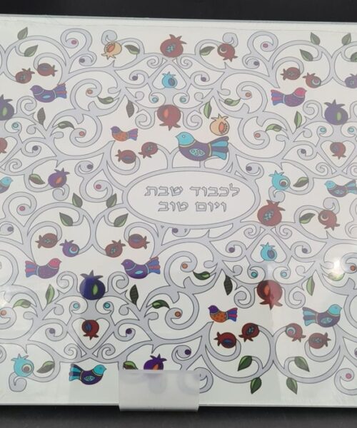 קרש חלות זכוכית דגם רימונים וציפורים