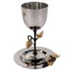 גביע קידוש גבוה פיסול ענבים מוזהבים