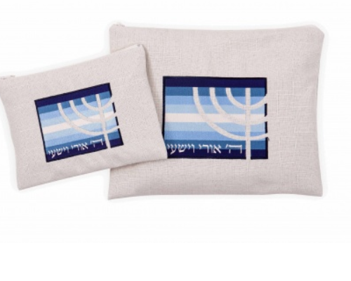כיסוי לטלית ותפילין בעיצוב מנורה "אורי ישעי"