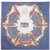 כיסוי מצה ציור עבודת יד על משי דגם סדר פסח כהה