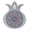 ברכת העסק בצורת רימון משובץ - אנגלית