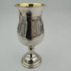 גביע קידוש כסף טהור דגם עלה