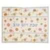 כיסוי לחלות רקום פרחים בהיר