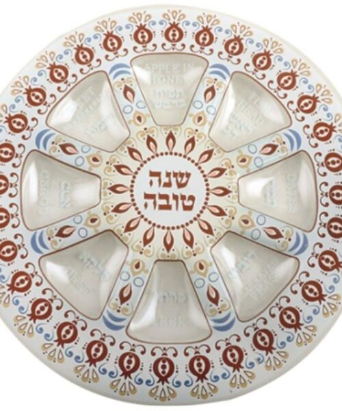 צלחת זכוכית מהודרת לראש השנה