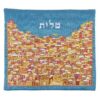 כיסוי לטלית רקמה מלאה דגם ירושלים צבעוני