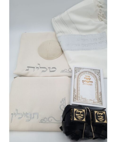 סט טלית ותפילין כשר + סידור כיפה וכיסויים דמוי פשתן במבצע !!