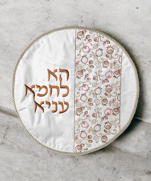כיסוי מצה - רקום איכותי