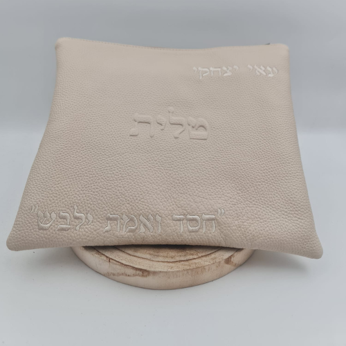 כיסוי טלית תפילין מעור אמיתי