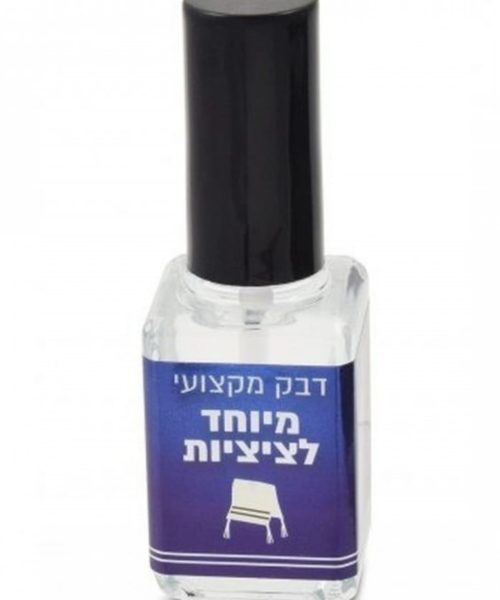 דבק מיוחד לציציות