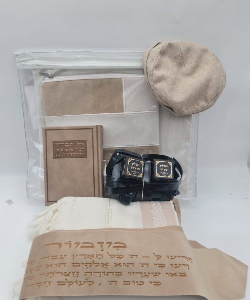 סט תפילין -"מזמור לתודה"