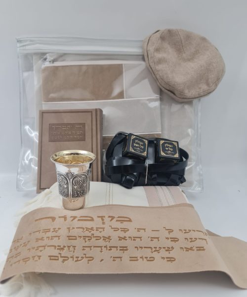 סט תפילין -"מזמור לתודה" כולל כוס קידוש