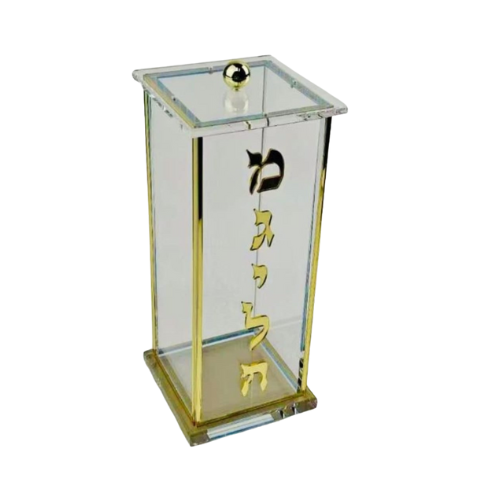 בית מגילה מפרספקס אקרילי שקוף בצבע זהב עם סגירת מגנט