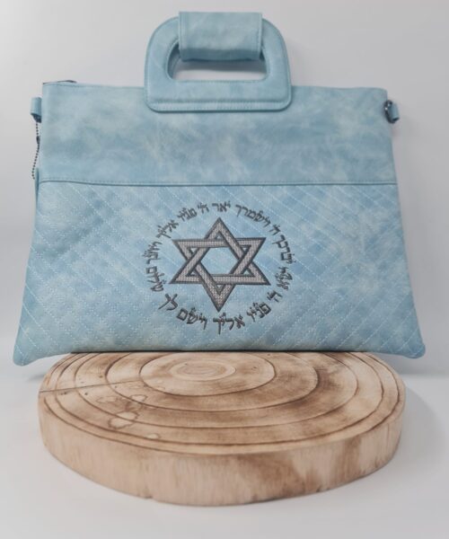 תיק לתפילין וטלית דמוי עור בצבע טורקיז