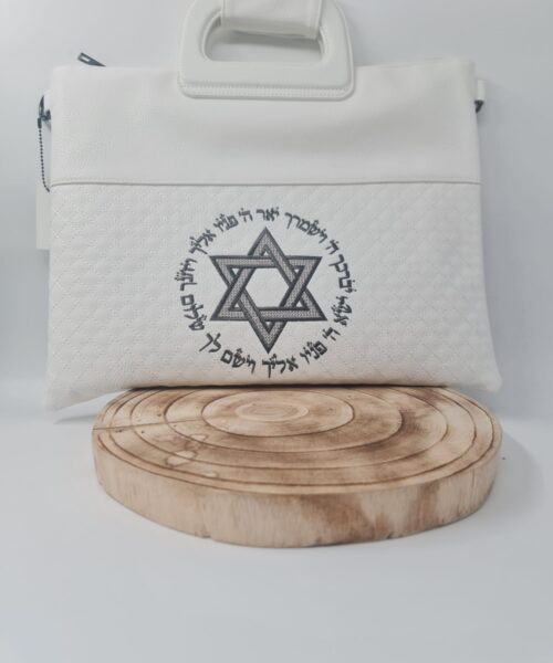 תיק לתפילין וטלית דמוי עור בצבע לבן